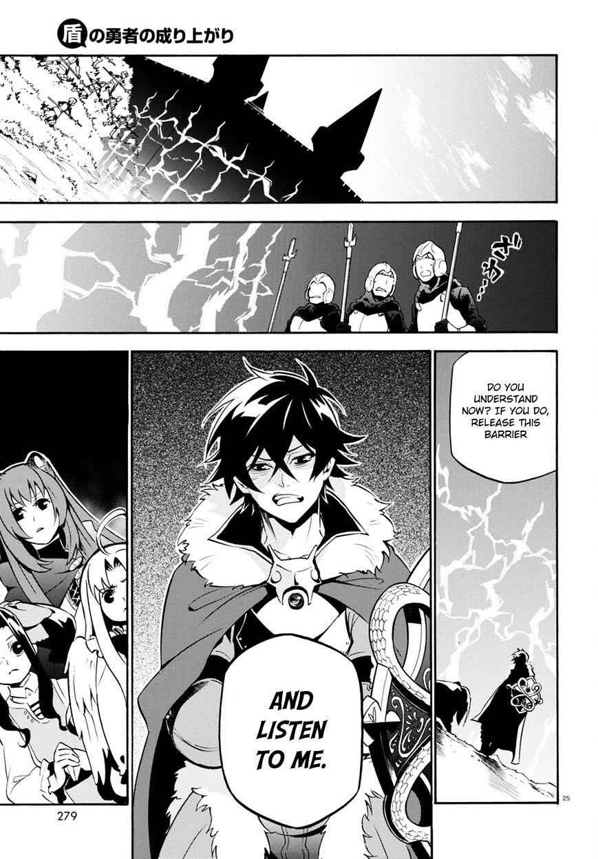 The Rising Of The Shield Hero Chapter 27 27